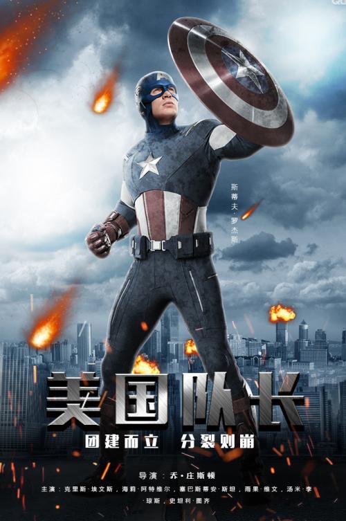 伯明翰大学学士学位证
